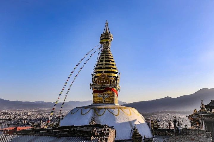 Kathmandu